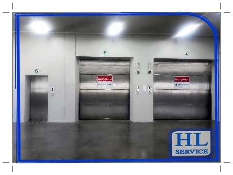 ลิฟต์โรงงาน